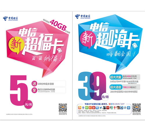 哈尔滨印刷行业的领航者 瑞刷网络——专业产品目录彩页印刷实力厂家