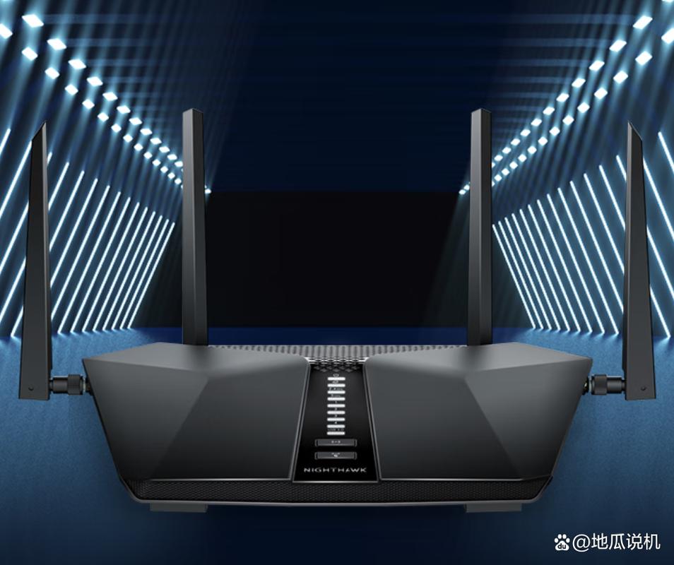网件RAX50路由器 279元高性价比WiFi 6路由，全屋覆盖穿墙王